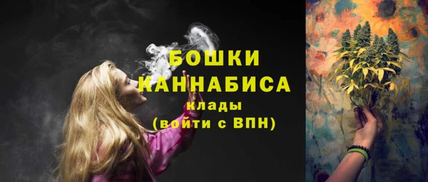 экстази Сосновый Бор