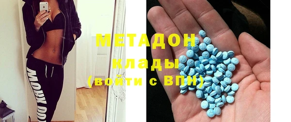 ГАЛЛЮЦИНОГЕННЫЕ ГРИБЫ Балахна