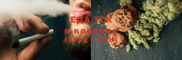 дмт Балабаново