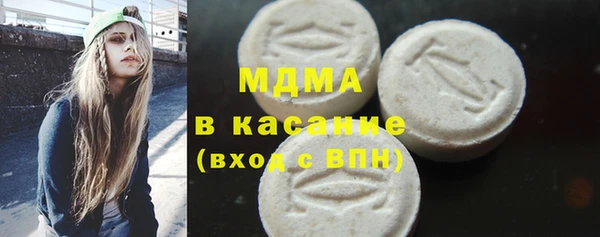 дмт Балабаново