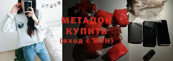 ГАЛЛЮЦИНОГЕННЫЕ ГРИБЫ Баксан