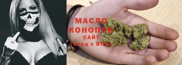 прущая мука Сосновка