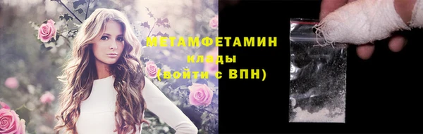 дмт Балабаново