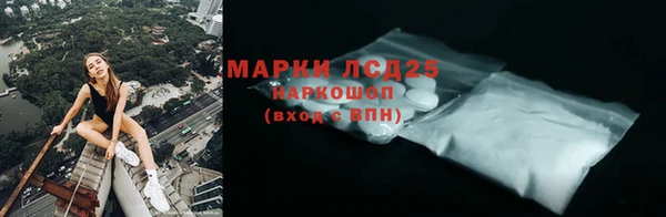 дмт Балабаново
