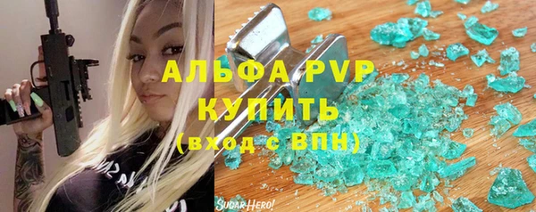 дмт Балабаново