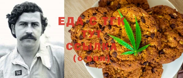 дмт Балабаново