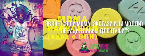 дмт Балабаново