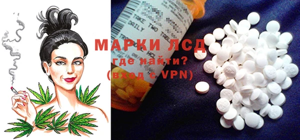 дмт Балабаново
