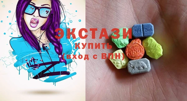 дмт Балабаново