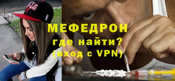 дмт Балабаново