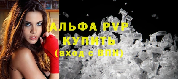 прущая мука Сосновка