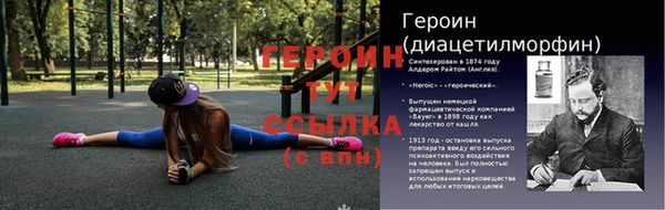 дмт Балабаново